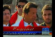 Imran Khan Exclusive Talk Before Leaving For Sahiwal Jalsa - 15th November 2014