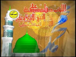 Pukhto Nasheed - Hafidh Saeed Ahmad Mashum (2_4) - YouTube_3