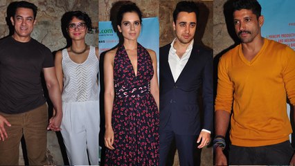 Documentary Movie After My Garden Grows Special Screening | Aamir Khan, Kangana Ranaut !