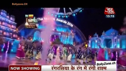 Serial Express!! - 15th Nov 2014