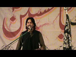 Allama Fakhar Abbas Turabi