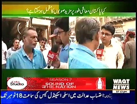 Labb Azaad On Waqt News – 13th November 2014