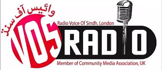 Dahap Ja Das Extra Judicial Killing 13 Nov 14