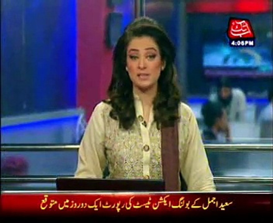 Mohammad Hafeez reported for suspect bowling action