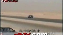 745 Arab Drift