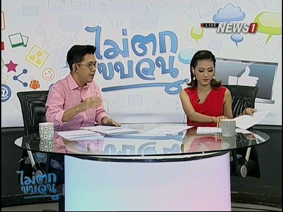 121157 ไม่ตกขบวนช่วงที่ 2 คลิป รถตู้ชลบุรี แวะรับรายทางอัดแน่น 28 คน