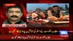 Dunya News - PTI rally in Gujranwala, public display of weapons