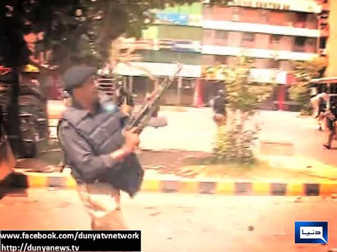 Dunya News - Punjab govt forms 'joint investigation team' to probe Model Town tragedy