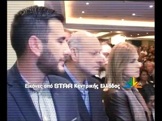 Παπανδρέου ΝΕ  Εύβοιας