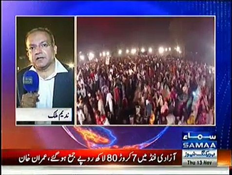 Nadeem Malik Live (Imran Khan Special Interview) - 13th November 2014