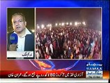 Nadeem Malik Live (Imran Khan Special Interview) - 13th November 2014
