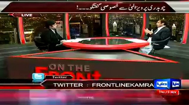 On The Front – 13th November 2014