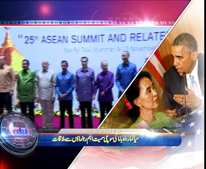 News Minute on VOA News – 13th November 2014