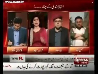 Message to INDIAN MUSLIMS from Pakistan