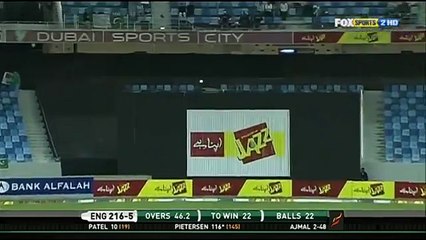 Kevin Pietersen Vs Saeed Ajmal