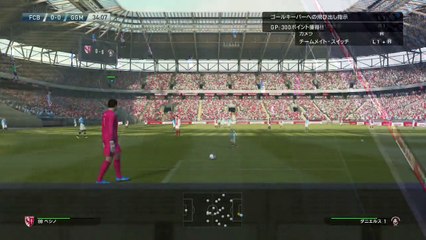 ウイイレ2015 201411131528030