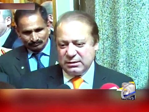 Prime Minister Nawaz Sharif in UK - Geo Reports - 13 Nov 2014