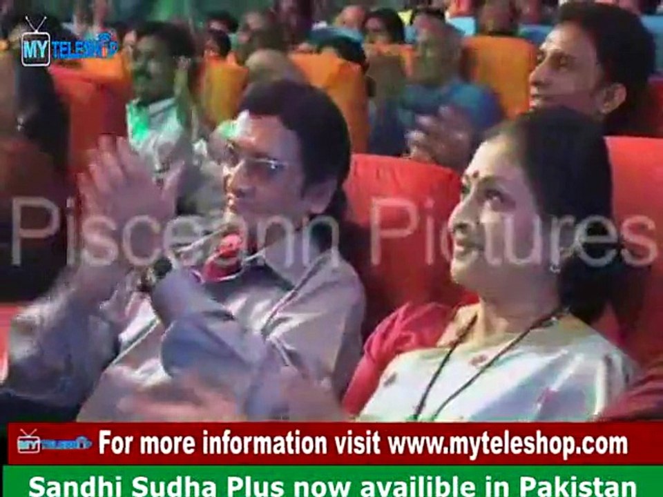 sandhi sudha plus in Islamabad, pakistan call us 03213334284(myteleshop.com) (1)