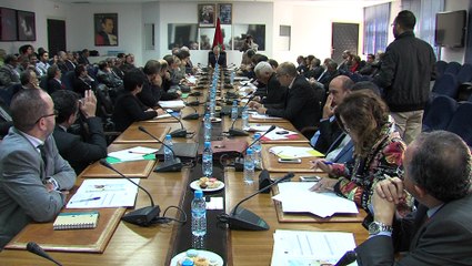 يوم وطني حول برنامج  الاتحاد الأوروبي إيراسموس