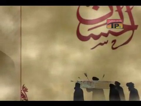 Syed Raza Abbass Zaidi - Shaheed E Karbala (A.S)