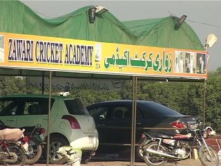 Zawari Cricket Ackedmy Multan-13-11-14