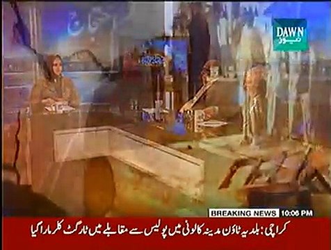 Faisla Awam Ka (Kya Imran Khan Jail Ja Saktay Hain...) - 13th November 2014