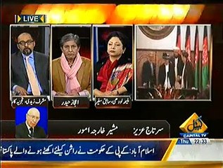 Bay Laag – 13th November 2014