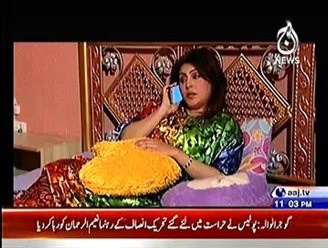 Qaidi Number (Crime Show) – 13th November 2014