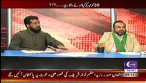 Roze Desk – 13th November 2014