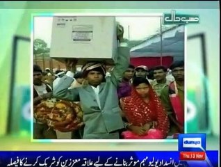 Hasb-e-Haal - 13th November 2014