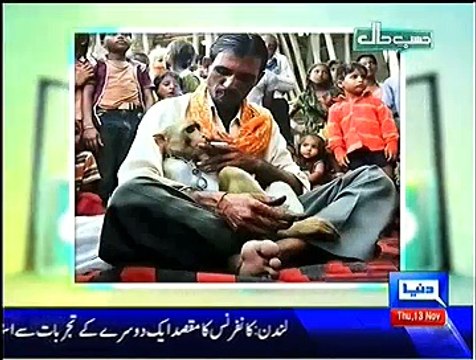 Hasb e Haal – 13th November 2014