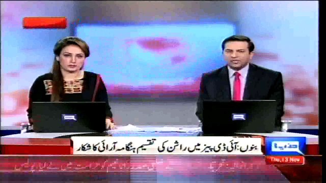 Dunya News - Bannu: 8 policemen, 5 IDPs injured in clash during ration distribution