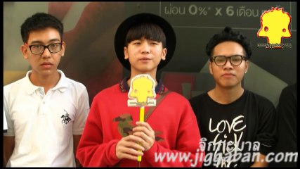 แก๊งค์ นางฟ้า เม้ามอย เพื่อนๆๆ ใน Lovesick The Series