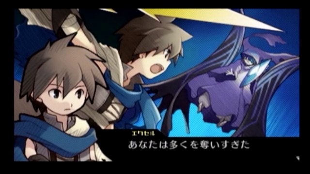 Riviera The Promised Land PSP - Partie. 47