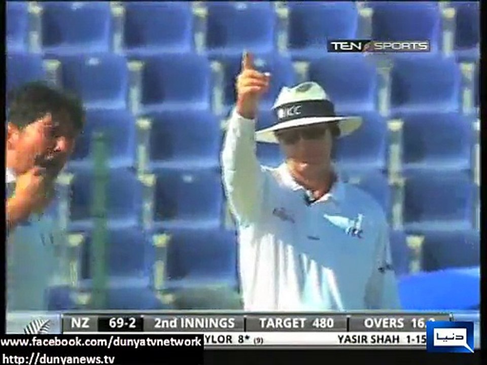 Pakistan Cricket team  set records over records in cricket