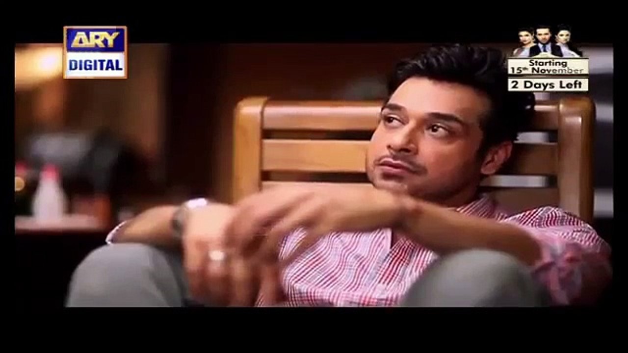 Main Bushra Episode 11 Promo