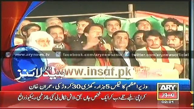 Headlines - 0200 - Friday - 14 - Nov - 2014
