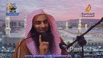 Sub musalmaan ye video zaroor dekhain - Shaikh Tauseef ur Rehman