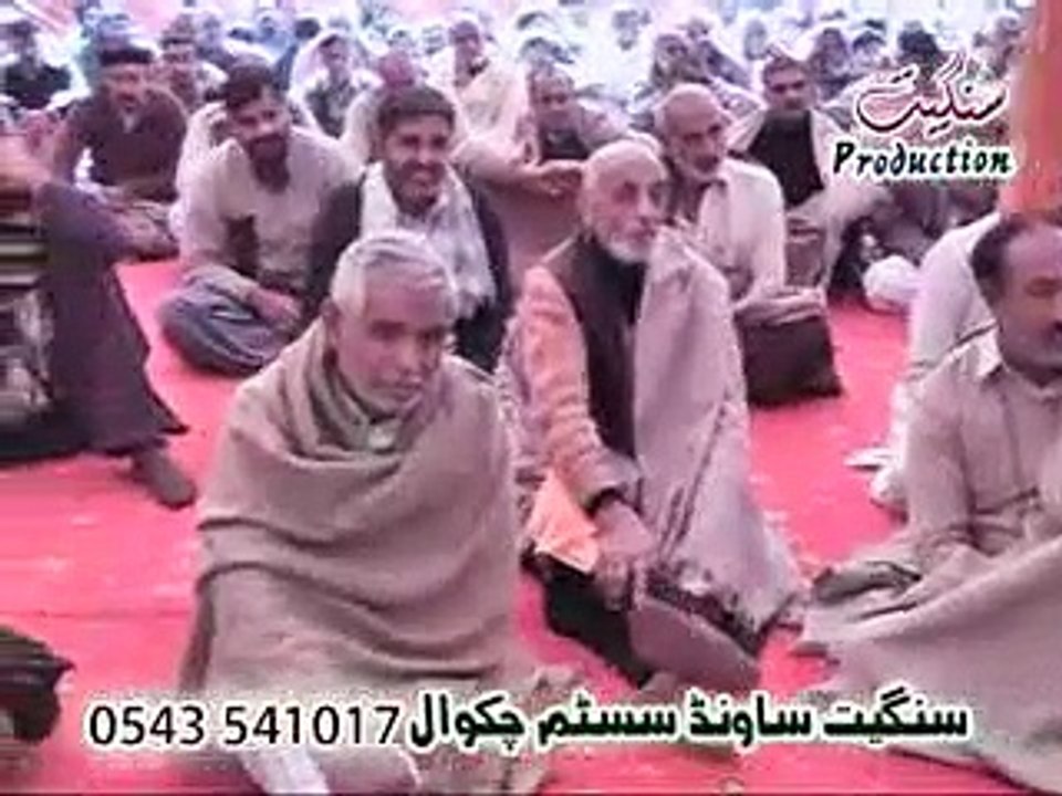 NAWAZ SINDHAR 20 SAFAR 2013