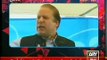 Blast from the past: Nawaz Sharif blasting PPP government for appointments without Merit