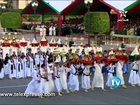 حفل تقديم الهدية في زفاف الامير مولاي رشيد