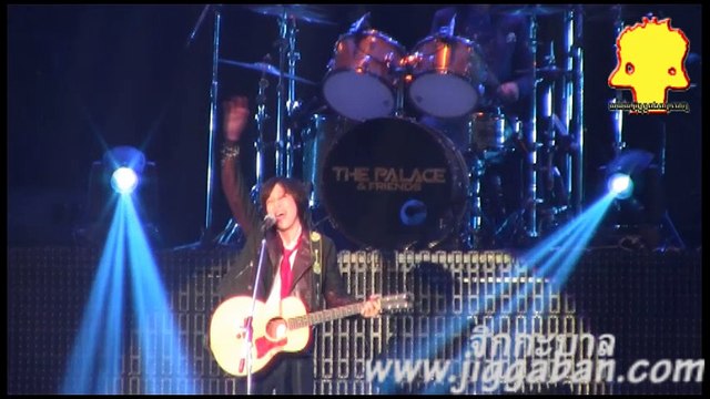 ด้วยความคิดถึง - ปุ๊-อัญชลี จงคดีกิจ - The Palace and Friends Concert