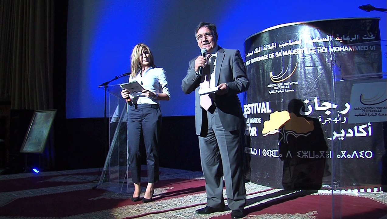 انطلاق الدورة 11 لمهرجان السينما والهجرة بأكادير