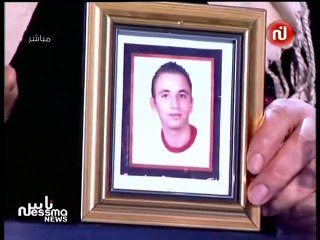 جميلة القاسمي تروي تفاصيل سفر إبنها للمحرقة في سوريا