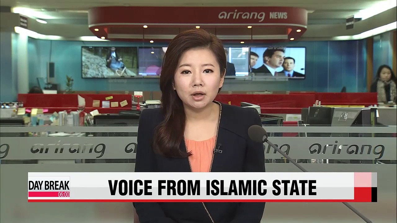 IS releases audio it says is leader Abu Bakr al-Baghdadi