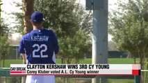Kershaw wins unanimous N.L. Cy Young... Kluber wins A.L.
