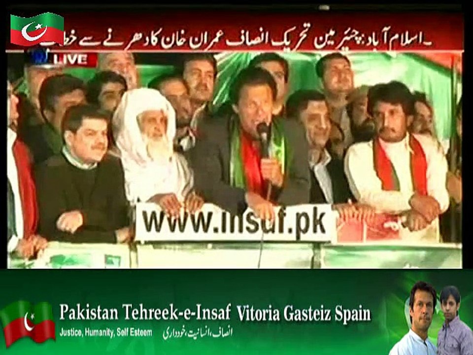 Imran Khan Speech In Azadi March – 13th November 2014