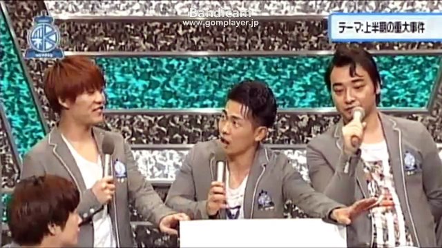 140828(木)　彩トーク 上半期エピソードSP3.wmv