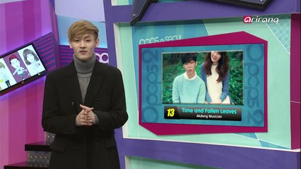 Pops in Seoul Ep2771C2 Crush (Sofa)