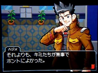 Custom Robot Arena - Partie. 32